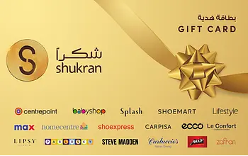 Shukran Gift Card