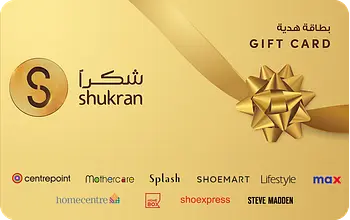 Shukran Gift Card