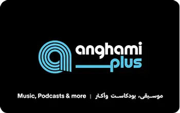 Anghami Plus Gift Card