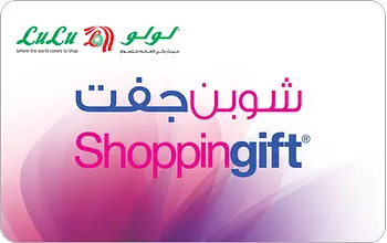 Lulu Hypermarket Gift Card
