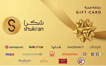 Shoemart Gift Card